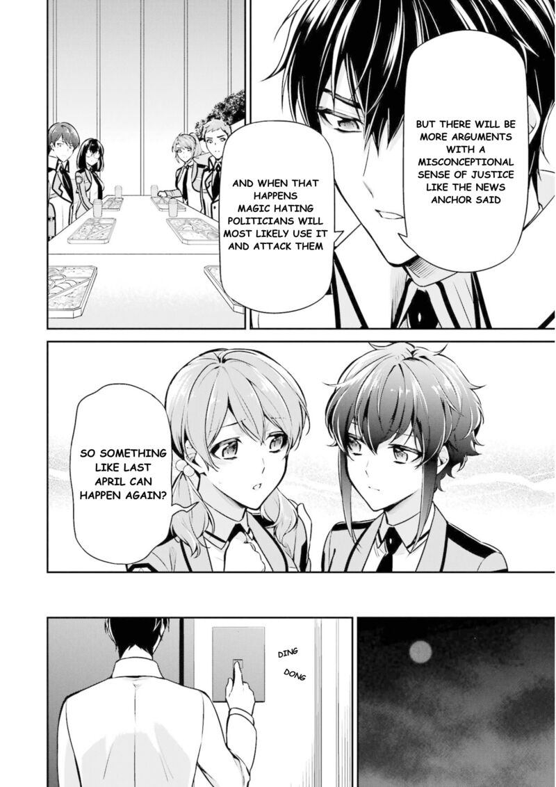 Mahouka Koukou No Rettousei Shizoku Kaigi Hen 16 23