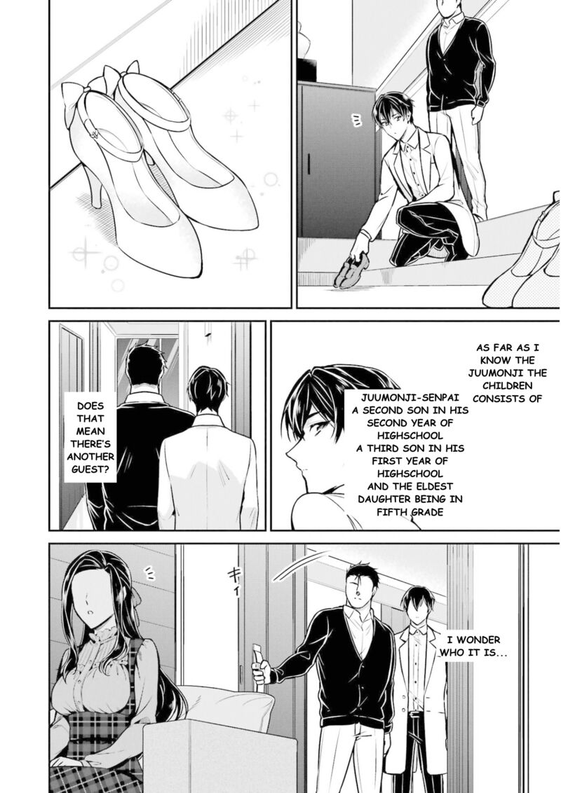 Mahouka Koukou No Rettousei Shizoku Kaigi Hen 16 25