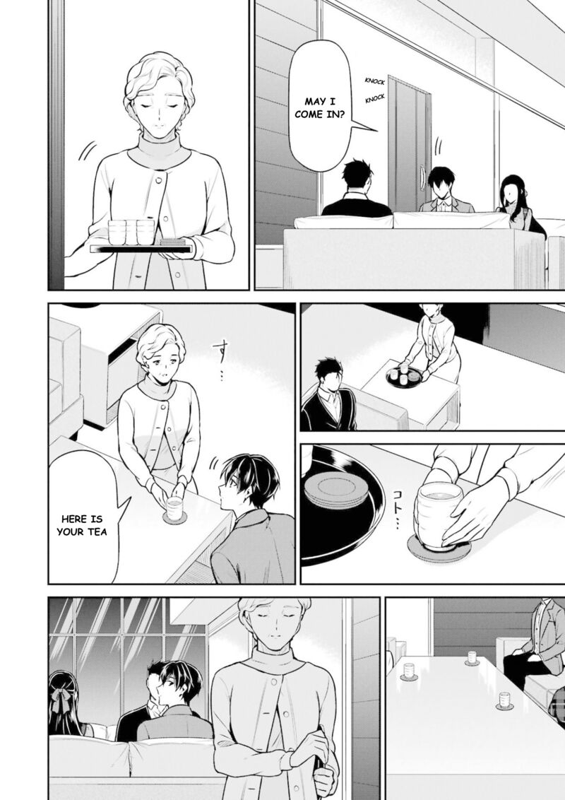 Mahouka Koukou No Rettousei Shizoku Kaigi Hen 16 27
