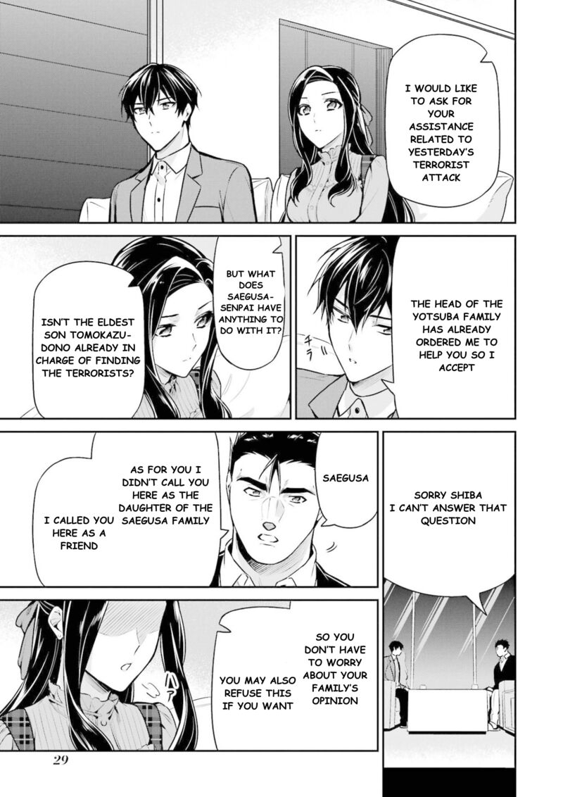 Mahouka Koukou No Rettousei Shizoku Kaigi Hen 16 30