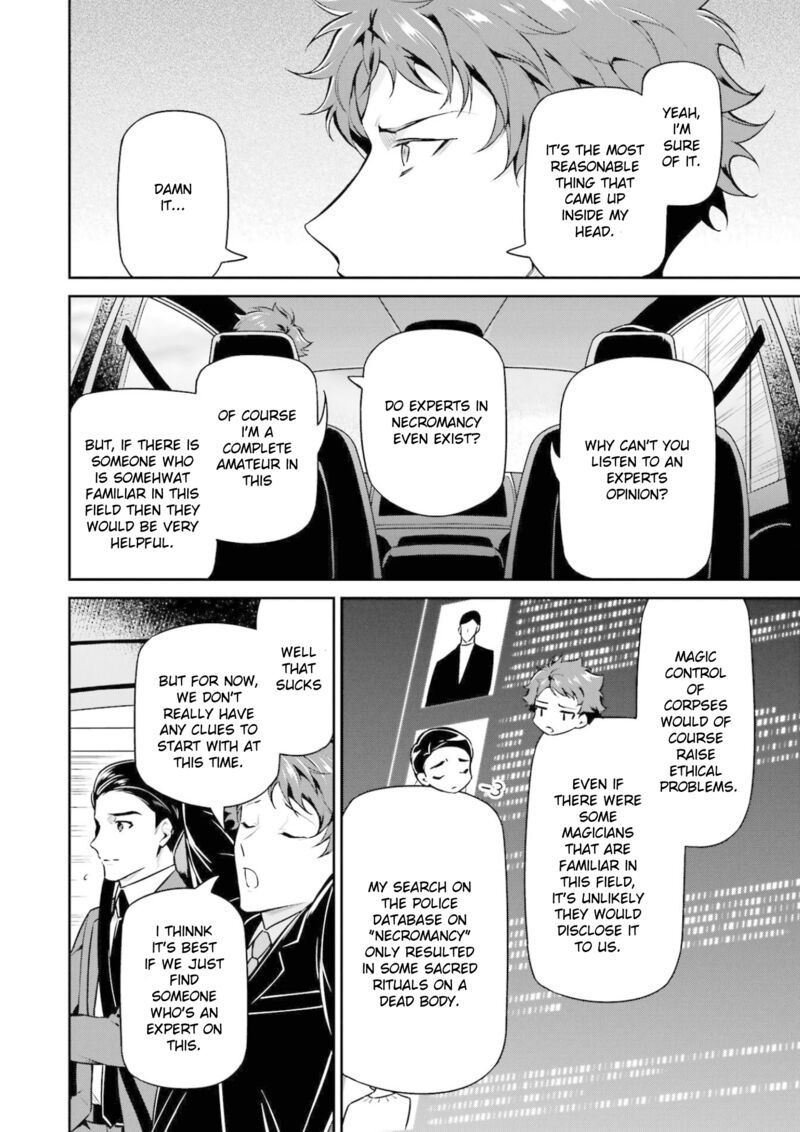 Mahouka Koukou No Rettousei Shizoku Kaigi Hen 18 12