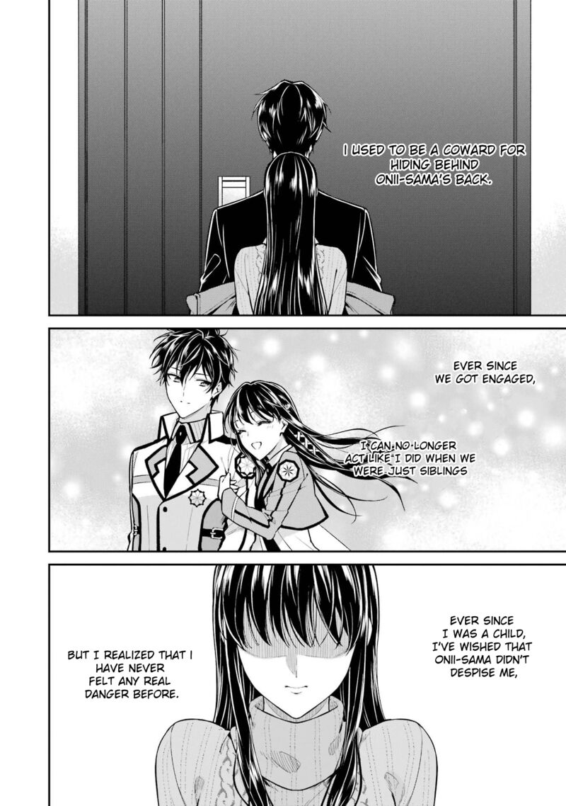 Mahouka Koukou No Rettousei Shizoku Kaigi Hen 20 2