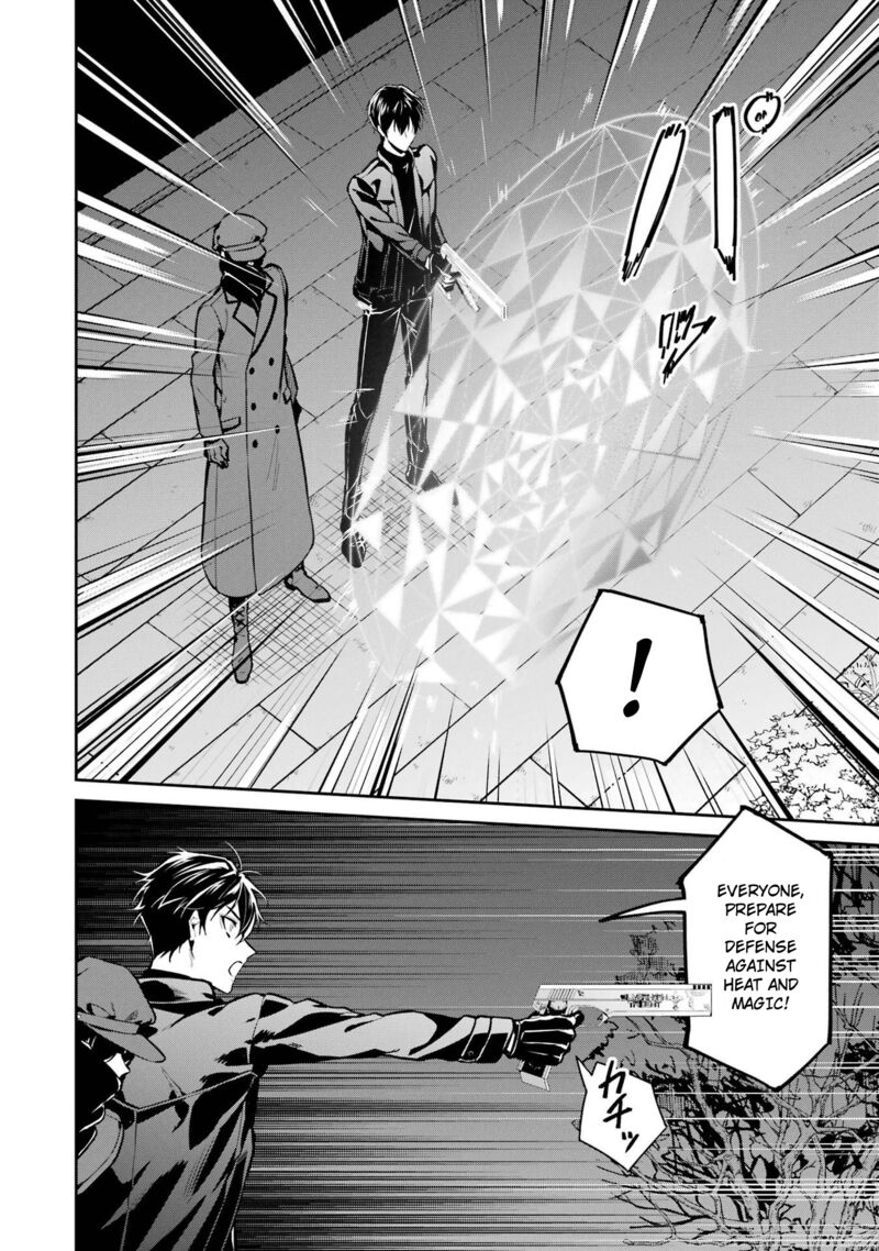 Mahouka Koukou No Rettousei Shizoku Kaigi Hen 20 20