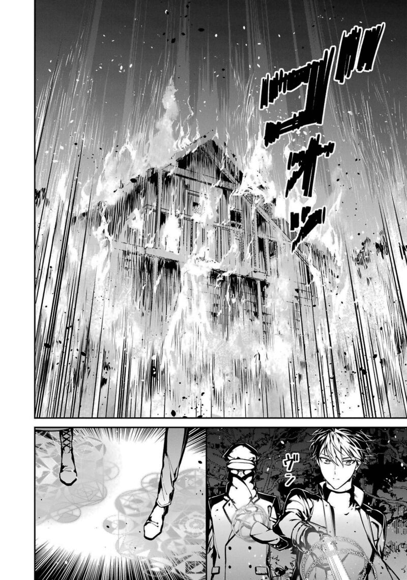 Mahouka Koukou No Rettousei Shizoku Kaigi Hen 20 22