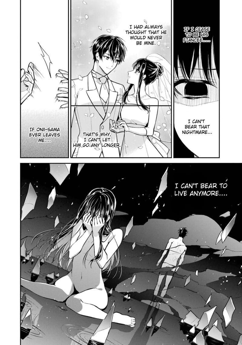 Mahouka Koukou No Rettousei Shizoku Kaigi Hen 20 4