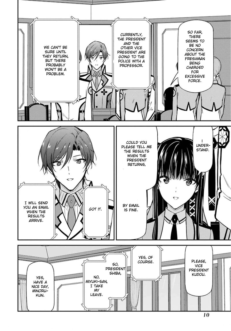 Mahouka Koukou No Rettousei Shizoku Kaigi Hen 34 11