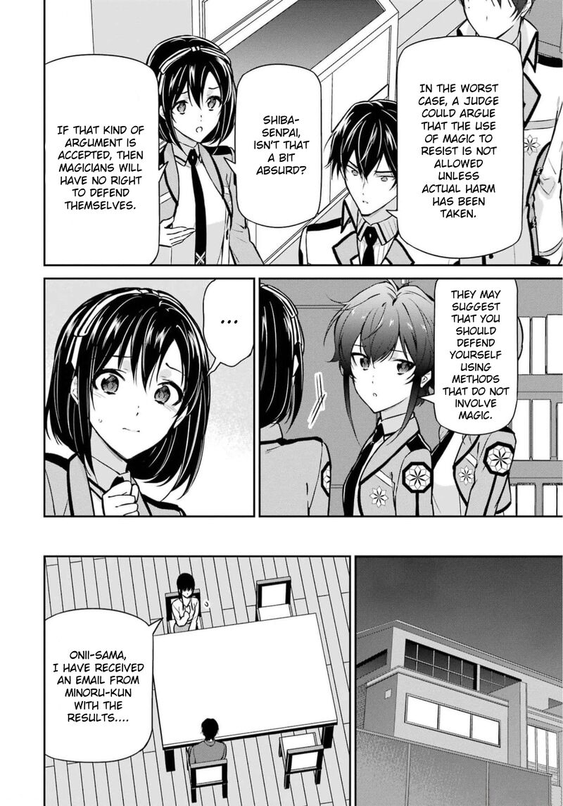 Mahouka Koukou No Rettousei Shizoku Kaigi Hen 34 13