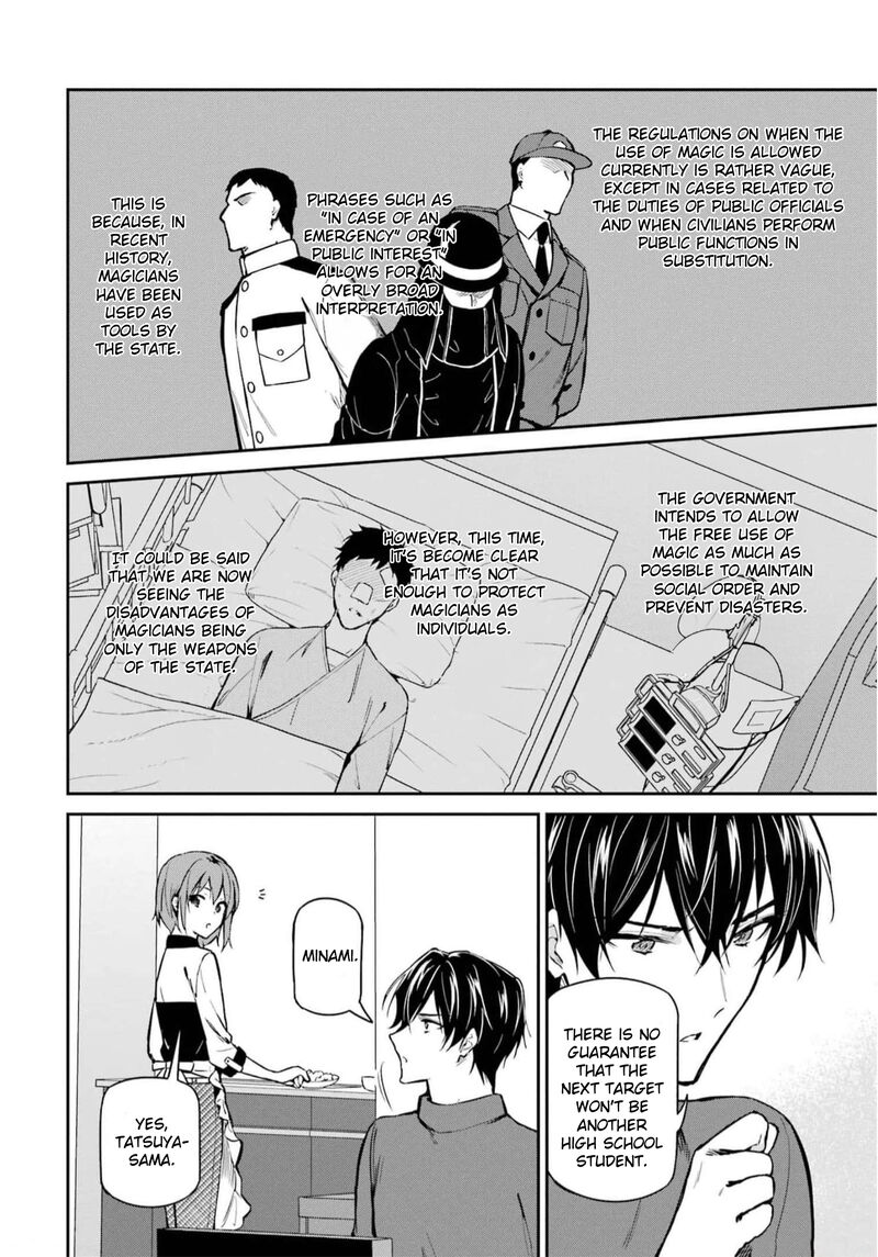 Mahouka Koukou No Rettousei Shizoku Kaigi Hen 34 15