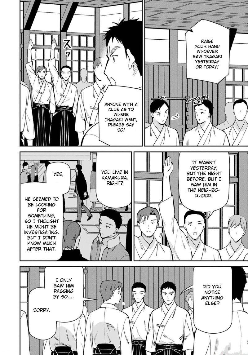 Mahouka Koukou No Rettousei Shizoku Kaigi Hen 34 29