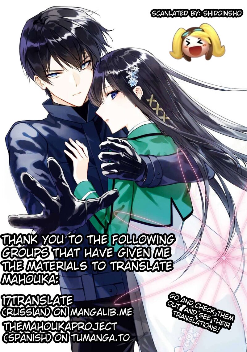 Mahouka Koukou No Rettousei Shizoku Kaigi Hen 34 32
