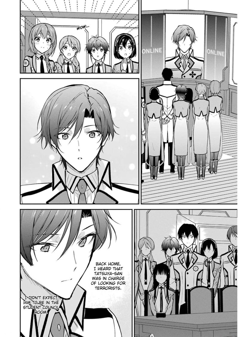 Mahouka Koukou No Rettousei Shizoku Kaigi Hen 34 5