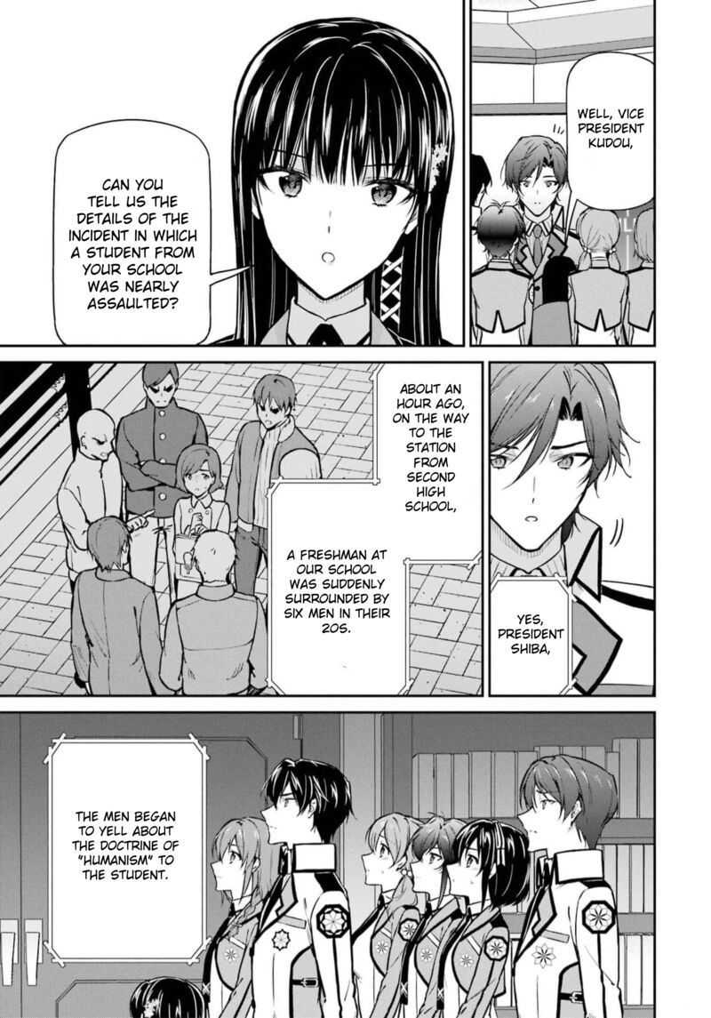 Mahouka Koukou No Rettousei Shizoku Kaigi Hen 34 6