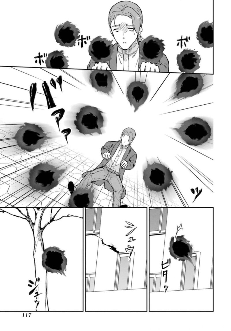Mahouka Koukou No Rettousei Shizoku Kaigi Hen 38 23