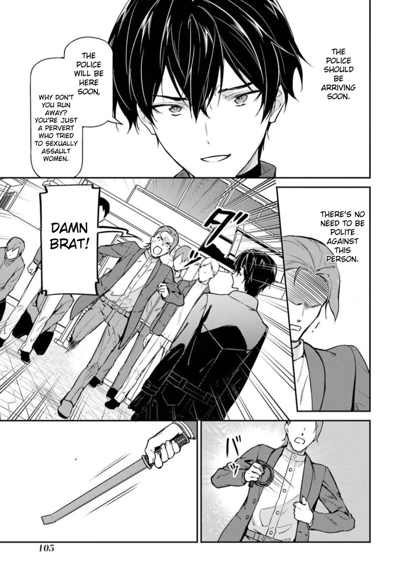 Mahouka Koukou No Rettousei Shizoku Kaigi Hen 38 26