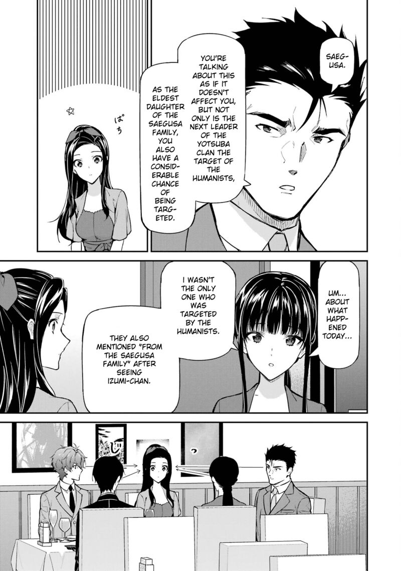 Mahouka Koukou No Rettousei Shizoku Kaigi Hen 40 11
