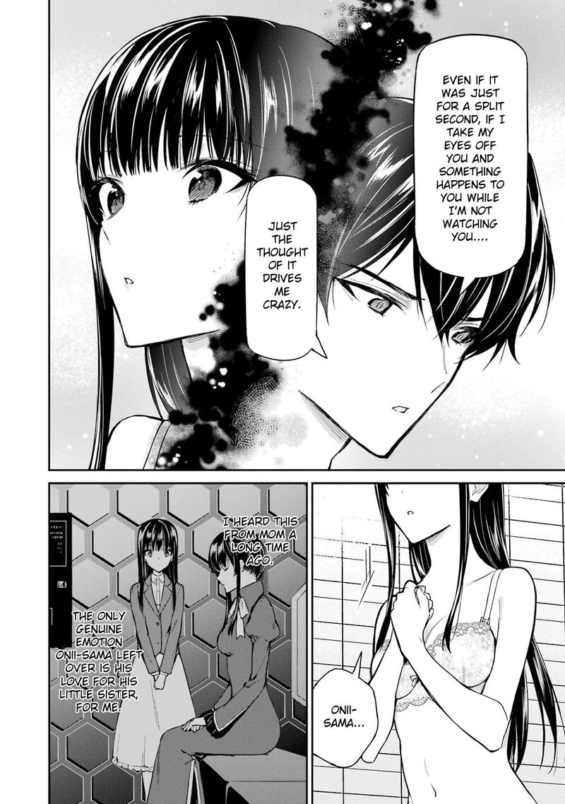 Mahouka Koukou No Rettousei Shizoku Kaigi Hen 41 14