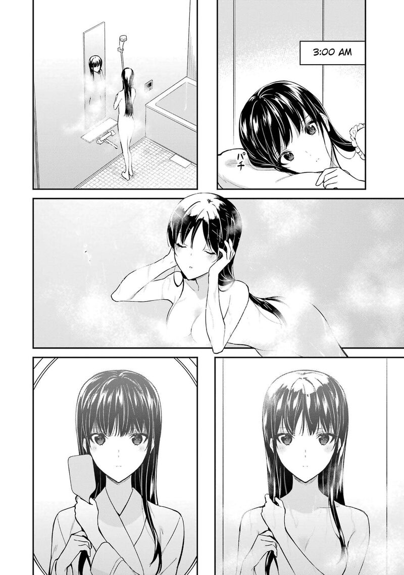 Mahouka Koukou No Rettousei Shizoku Kaigi Hen 41 2