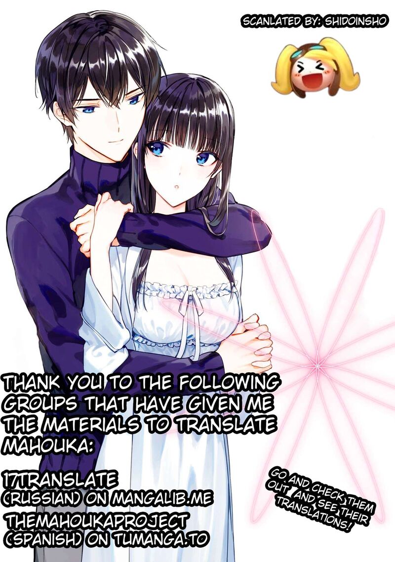 Mahouka Koukou No Rettousei Shizoku Kaigi Hen 41 26