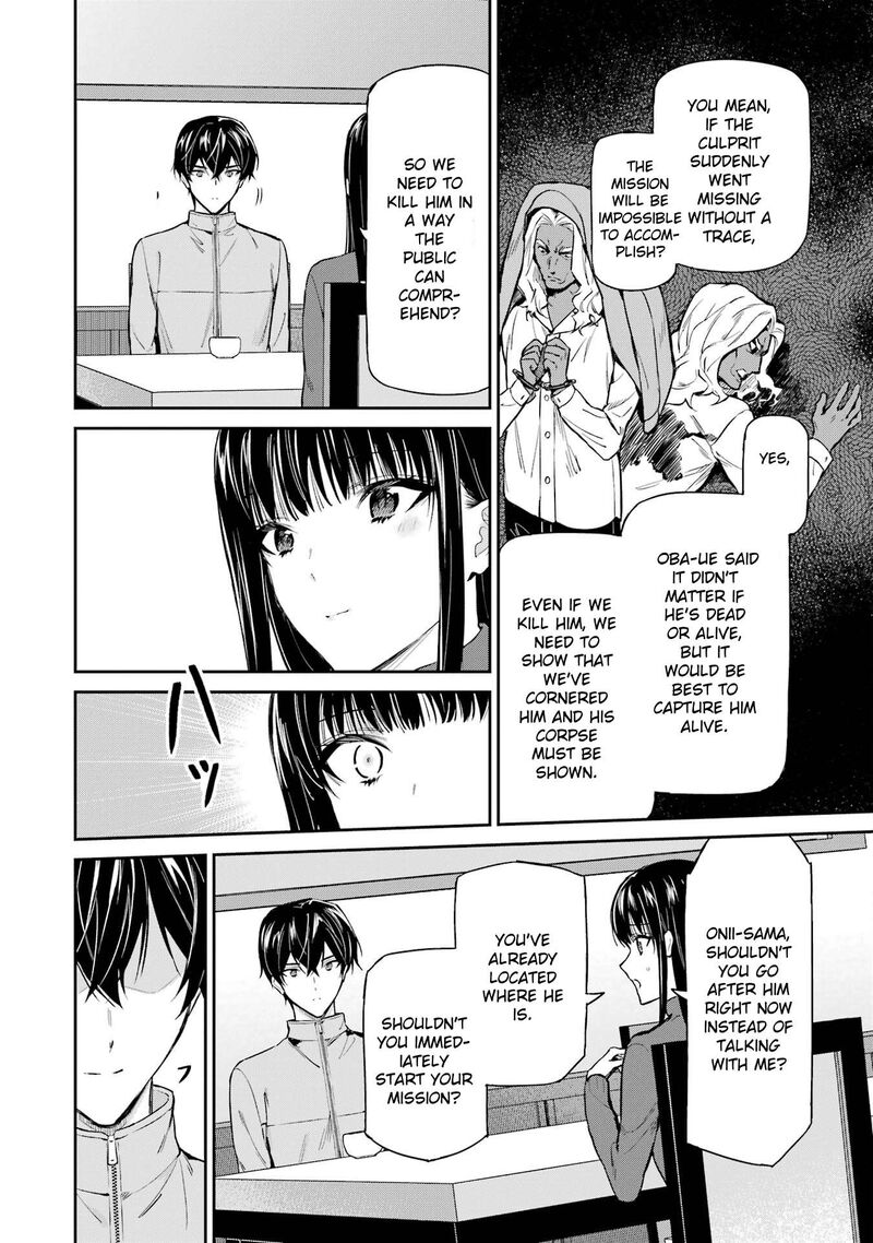 Mahouka Koukou No Rettousei Shizoku Kaigi Hen 42 14