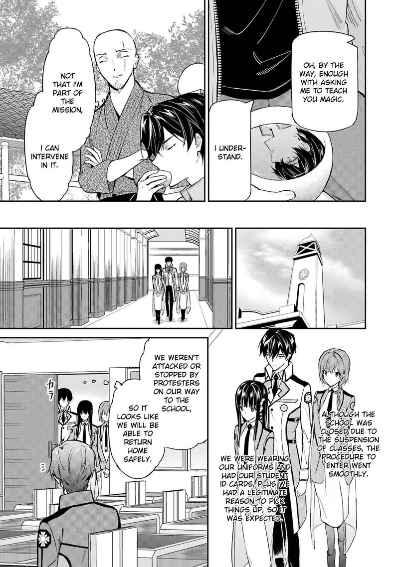 Mahouka Koukou No Rettousei Shizoku Kaigi Hen 42 21