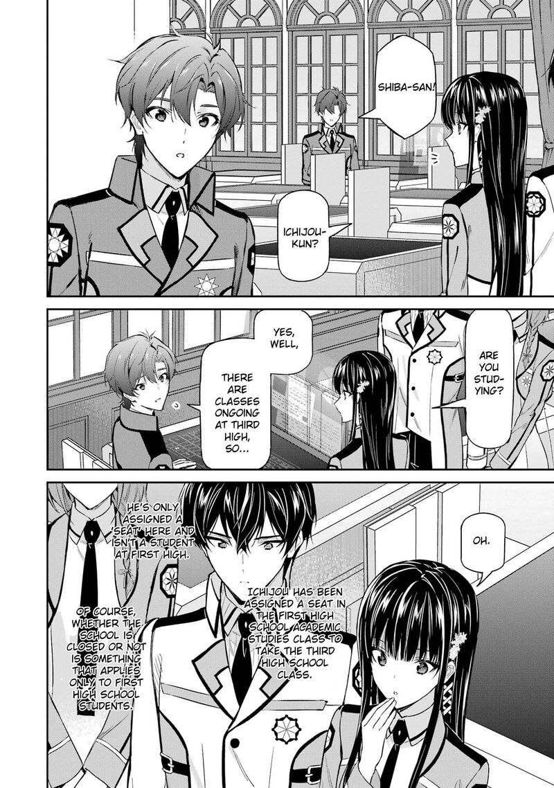 Mahouka Koukou No Rettousei Shizoku Kaigi Hen 42 22