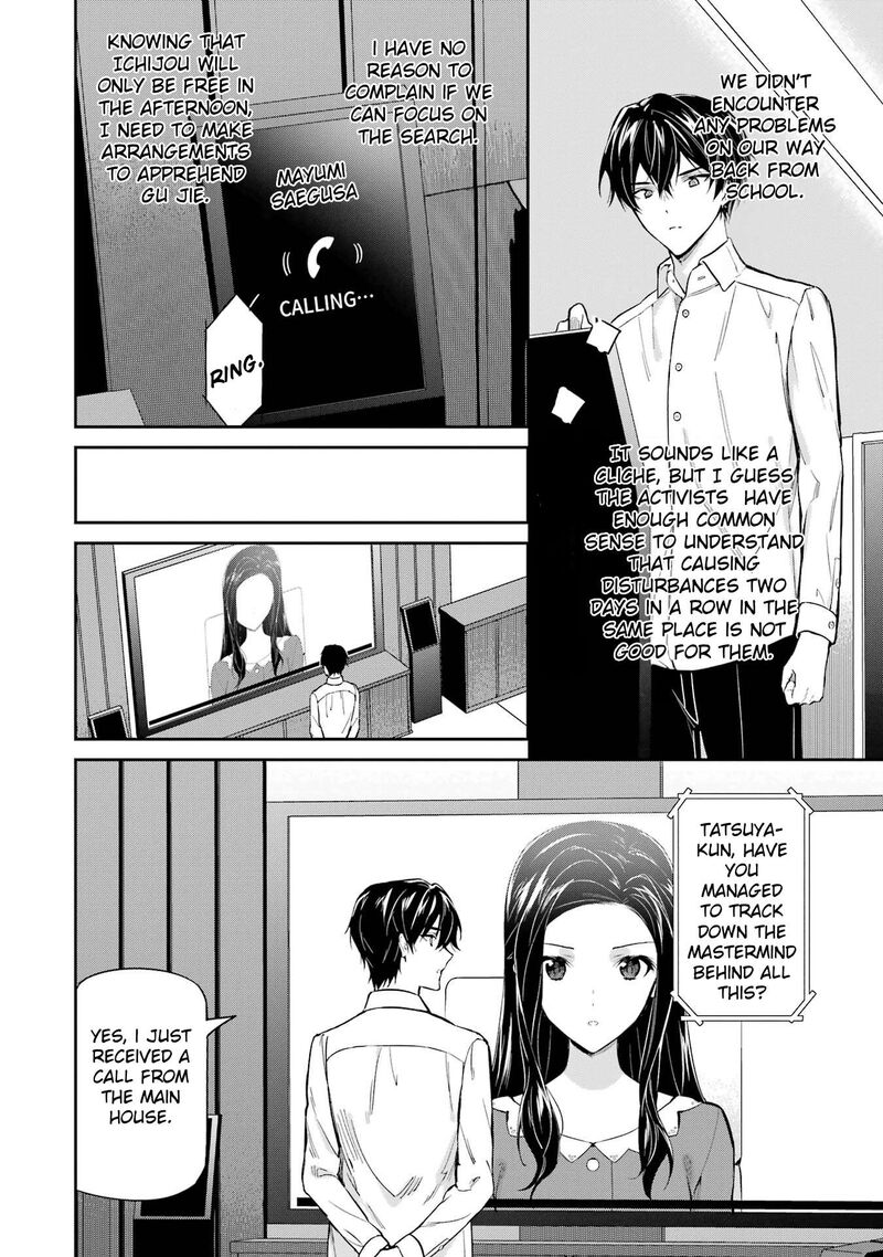 Mahouka Koukou No Rettousei Shizoku Kaigi Hen 42 24