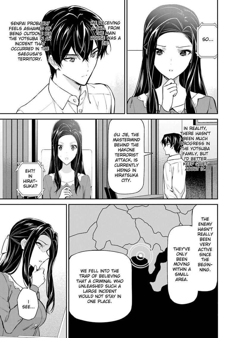 Mahouka Koukou No Rettousei Shizoku Kaigi Hen 42 25