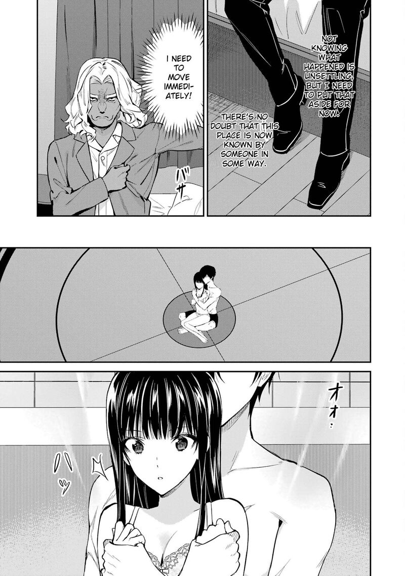 Mahouka Koukou No Rettousei Shizoku Kaigi Hen 42 5