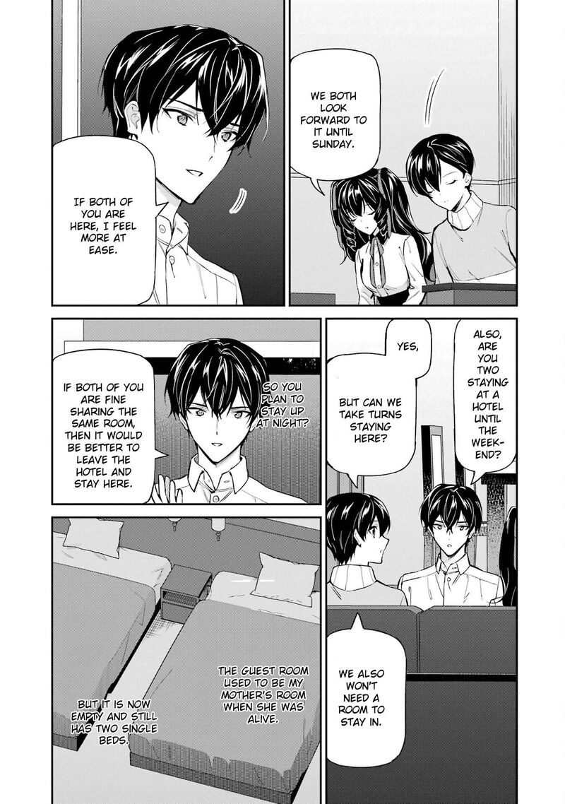 Mahouka Koukou No Rettousei Shizoku Kaigi Hen 43 11