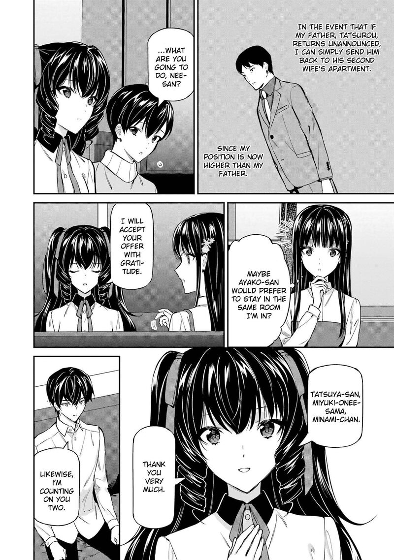 Mahouka Koukou No Rettousei Shizoku Kaigi Hen 43 12