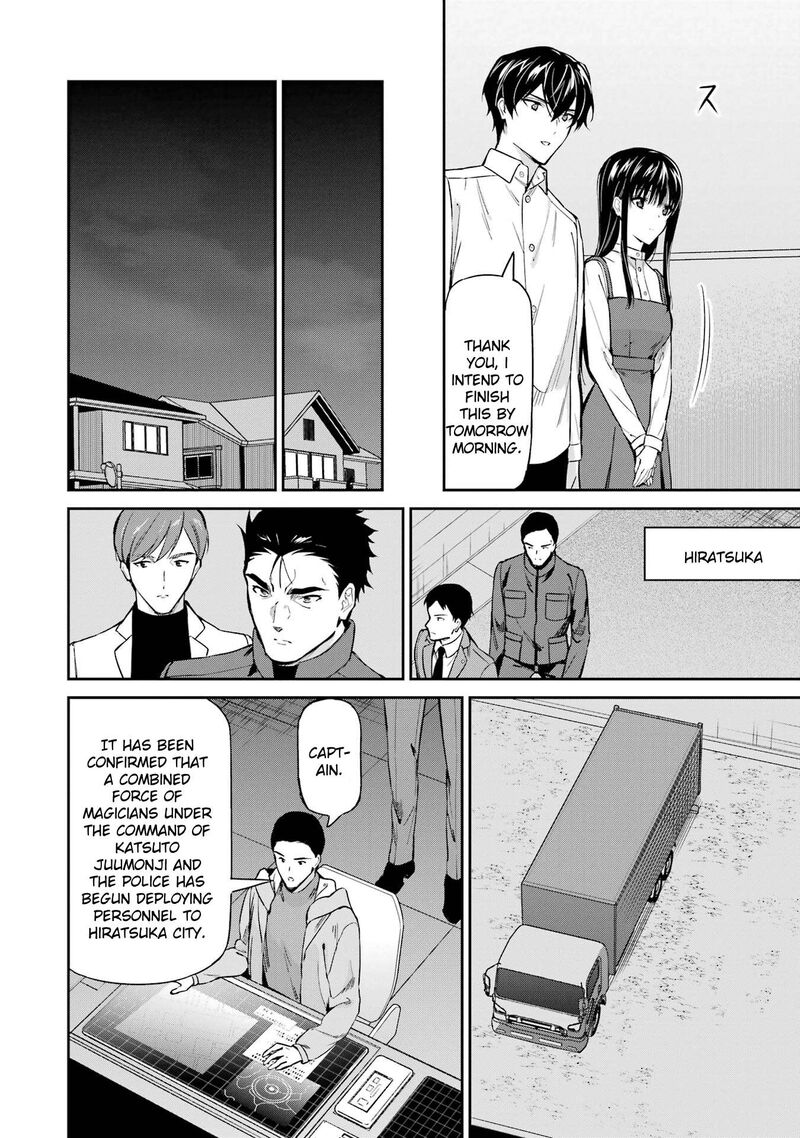 Mahouka Koukou No Rettousei Shizoku Kaigi Hen 43 14