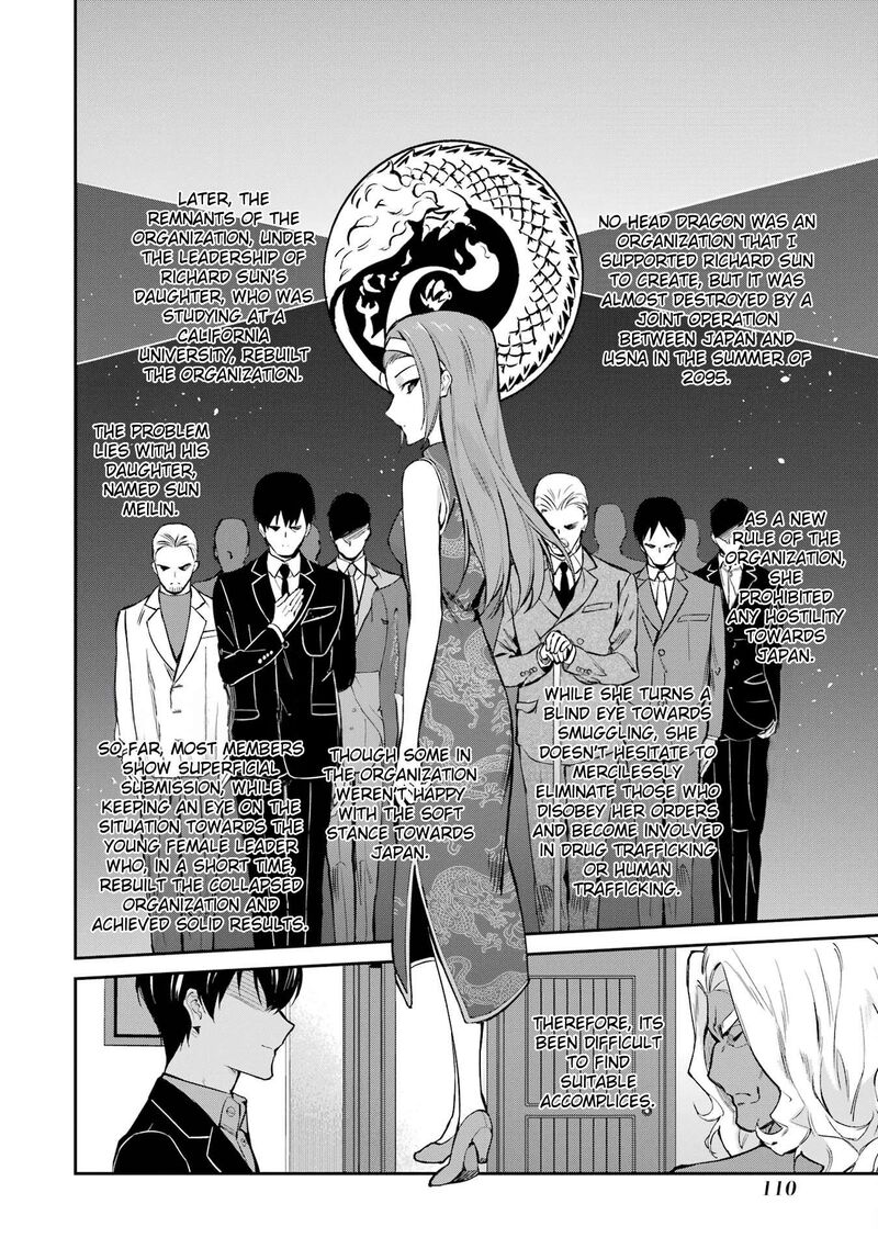 Mahouka Koukou No Rettousei Shizoku Kaigi Hen 43 18