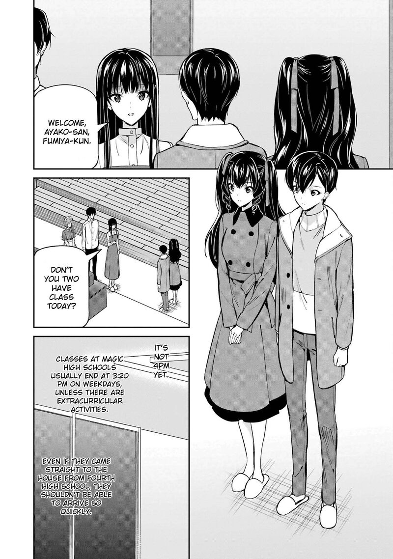 Mahouka Koukou No Rettousei Shizoku Kaigi Hen 43 2