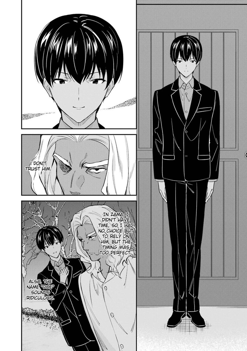 Mahouka Koukou No Rettousei Shizoku Kaigi Hen 43 20