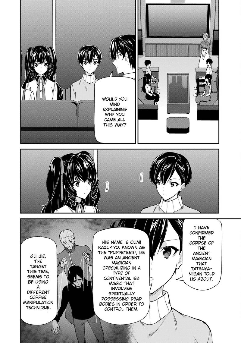 Mahouka Koukou No Rettousei Shizoku Kaigi Hen 43 4