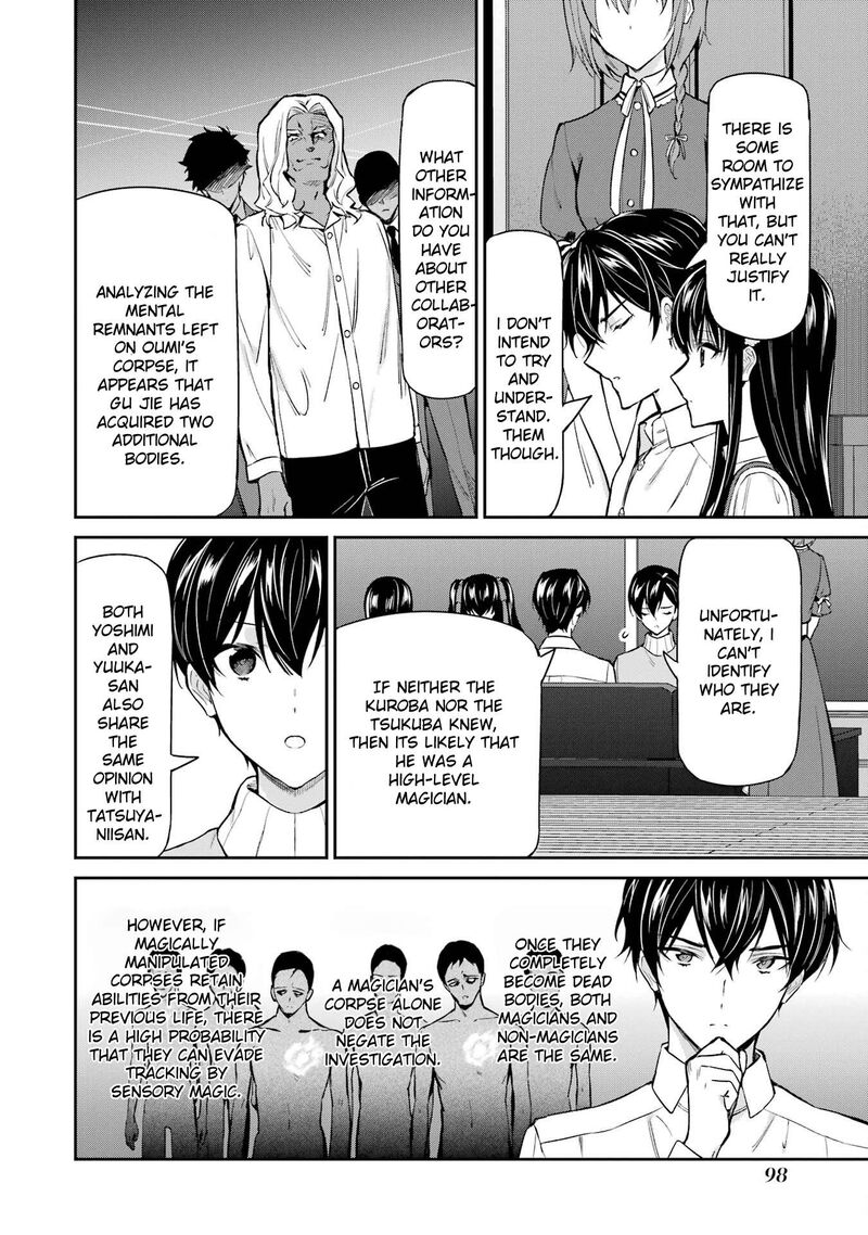 Mahouka Koukou No Rettousei Shizoku Kaigi Hen 43 6