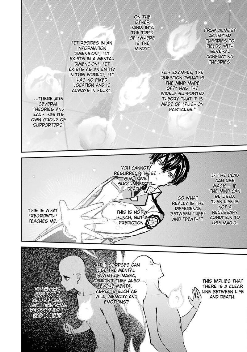 Mahouka Koukou No Rettousei Shizoku Kaigi Hen 43 8