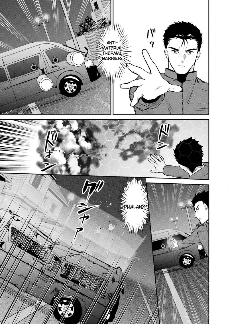 Mahouka Koukou No Rettousei Shizoku Kaigi Hen 44 13