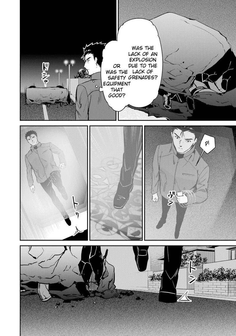 Mahouka Koukou No Rettousei Shizoku Kaigi Hen 44 14