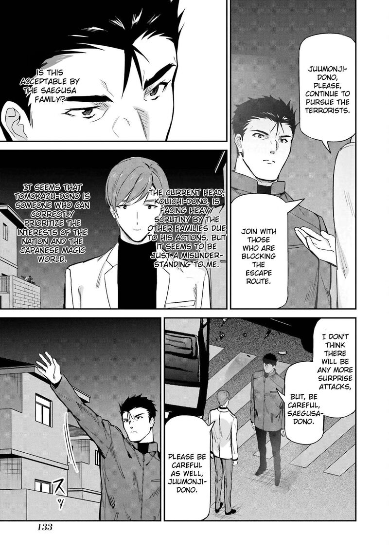 Mahouka Koukou No Rettousei Shizoku Kaigi Hen 44 19