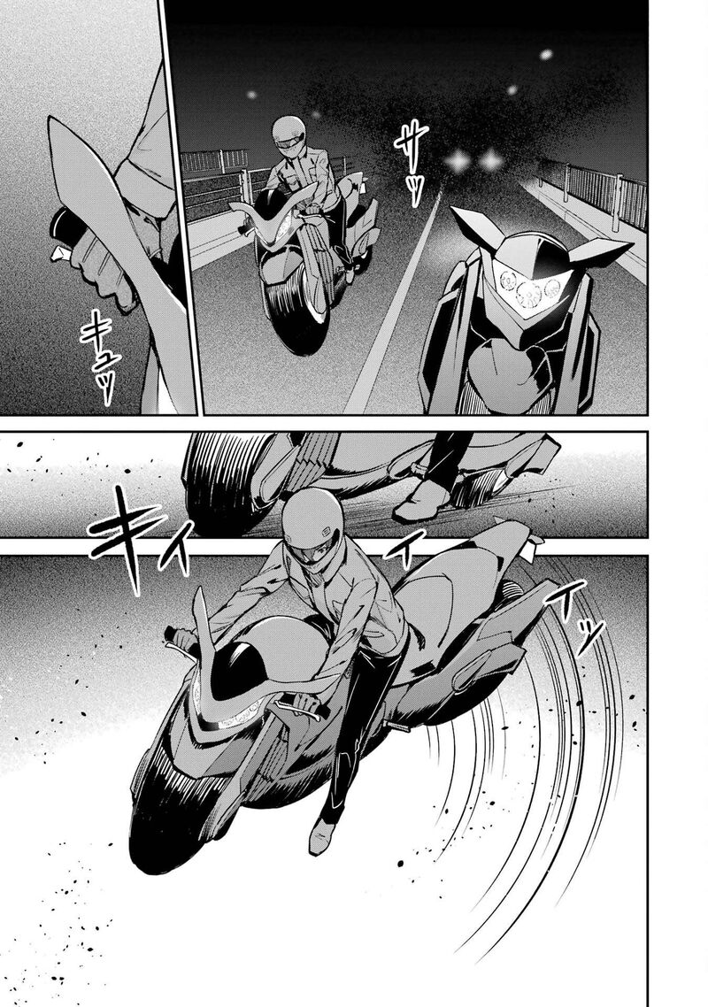 Mahouka Koukou No Rettousei Shizoku Kaigi Hen 44 27
