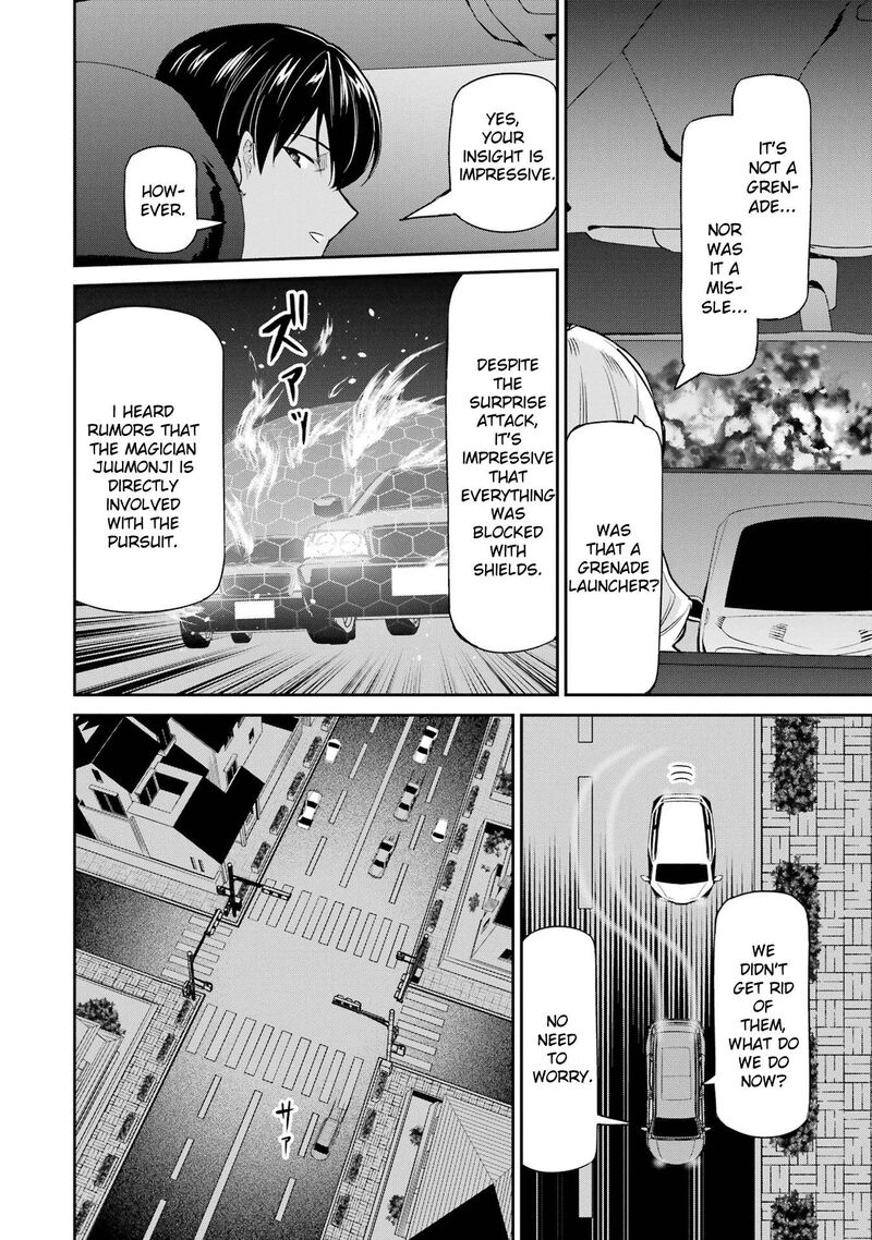 Mahouka Koukou No Rettousei Shizoku Kaigi Hen 44 8