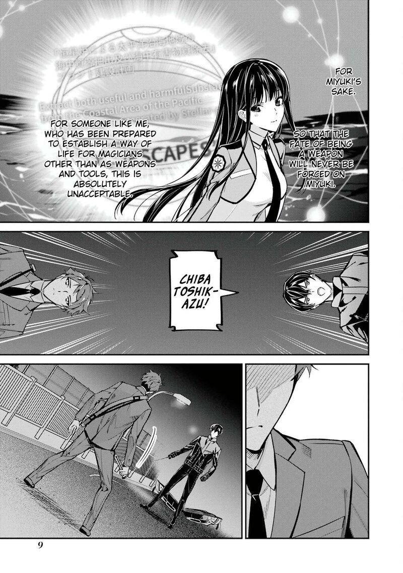 Mahouka Koukou No Rettousei Shizoku Kaigi Hen 46 11