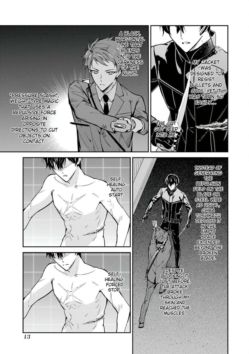 Mahouka Koukou No Rettousei Shizoku Kaigi Hen 46 15