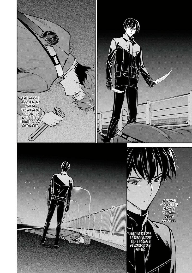 Mahouka Koukou No Rettousei Shizoku Kaigi Hen 46 20