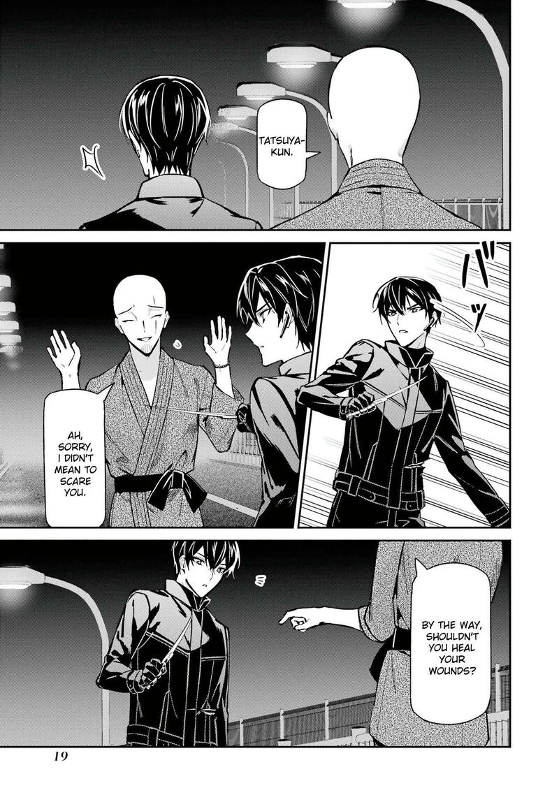 Mahouka Koukou No Rettousei Shizoku Kaigi Hen 46 21