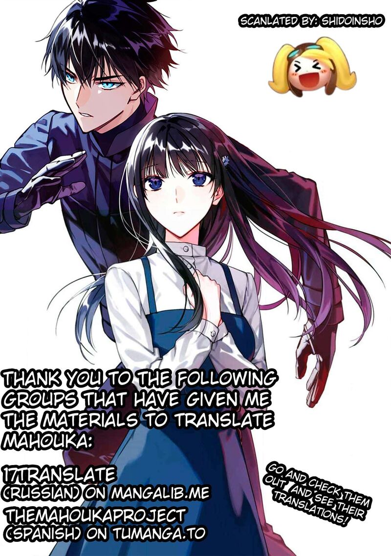 Mahouka Koukou No Rettousei Shizoku Kaigi Hen 46 25