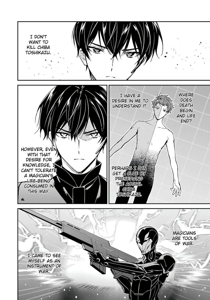 Mahouka Koukou No Rettousei Shizoku Kaigi Hen 46 8