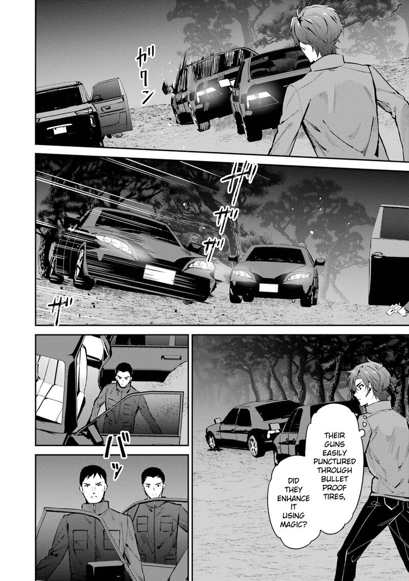 Mahouka Koukou No Rettousei Shizoku Kaigi Hen 47 10