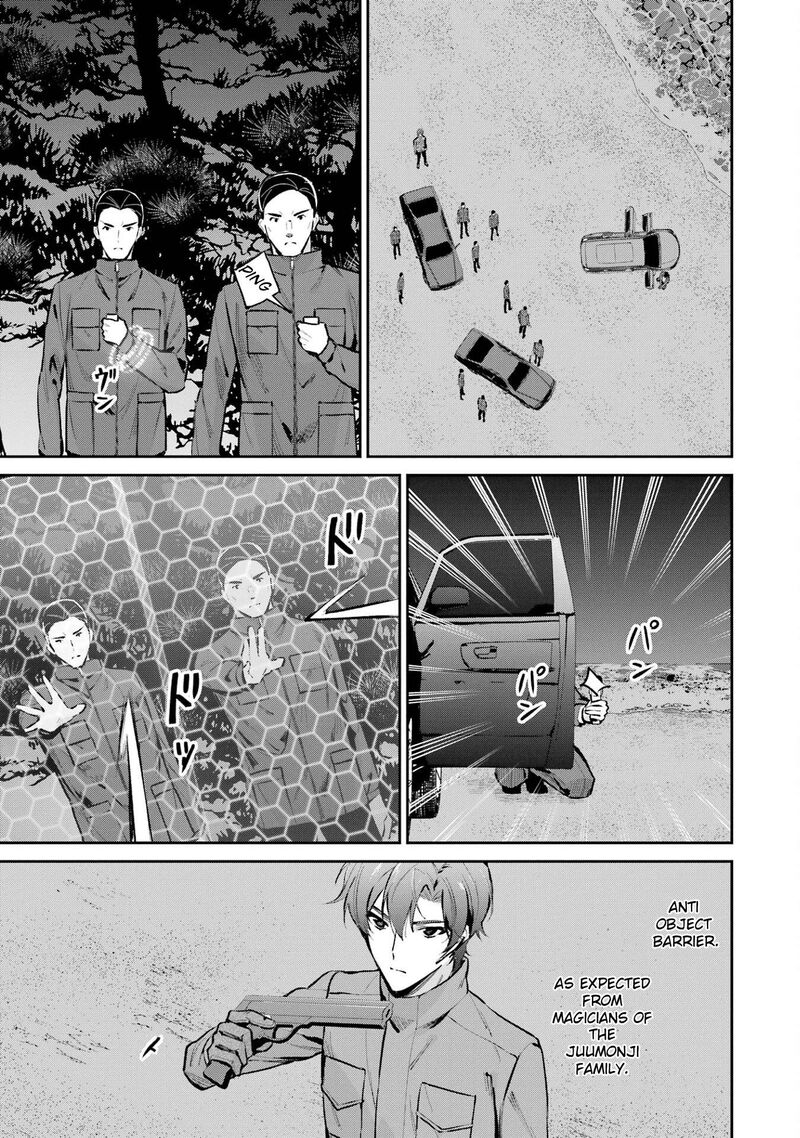 Mahouka Koukou No Rettousei Shizoku Kaigi Hen 47 11
